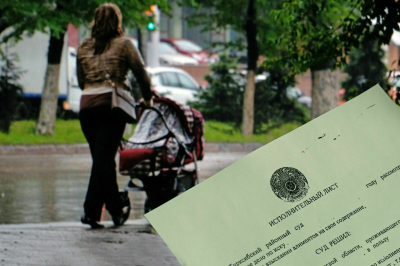 &quot;Папа года&quot;