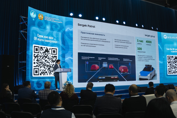 От камер к анализу: куда движется дорожная отрасль и что меняет подход к безопасности