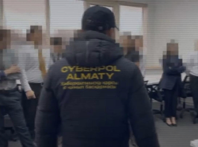 В Алматы ликвидировали мошеннический сall-центр