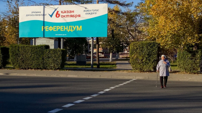 live Референдум 6 октября по строительству атомной электростанции. Главное