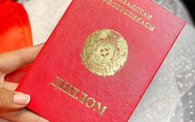 Сертификаты об окончании курсов приравняли к диплому в Казахстане