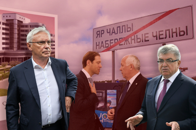 Минниханов назвал дату празднования 400‑летия Набережных Челнов