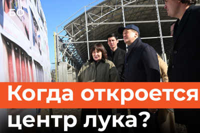 ТИГП показал эскизы казанского центра стрельбы из&nbsp;лука