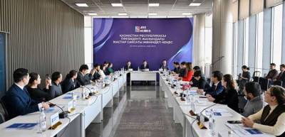 Настрой – позитивный