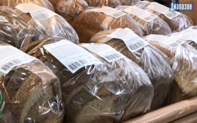 Подешевеет ли хлеб в Казахстане