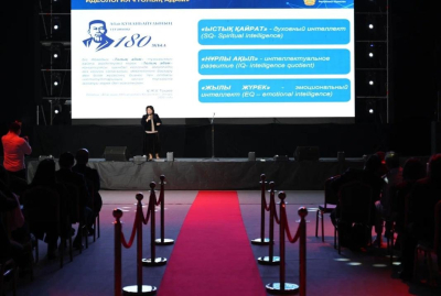 В Атырау завершилась культурно-духовная эстафета к 180-летию Абая