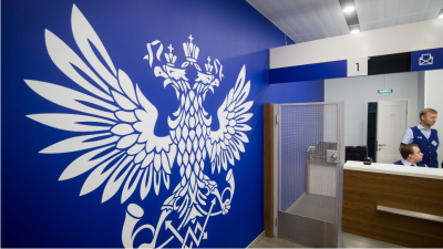 Татарстанцев предупредили об изменении графика работы почтовых отделений