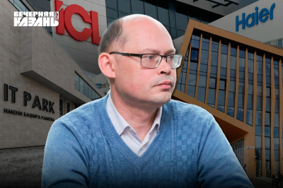 Ирек Галямов: &laquo;Татарстан способен стать новой Кремниевой долиной&raquo;