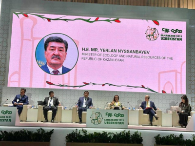 Страны ЦА объединяют усилия против незаконной торговли дикой природой