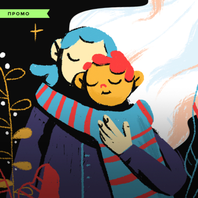 Проект недели: Как найти деньги на спасение детей?