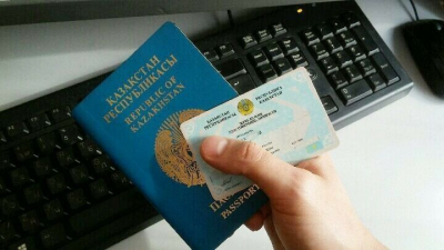 Выдавать паспорта и удостоверения собираются через терминалы в Казахстане