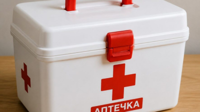 Педиатр рассказала, что положить в детскую аптечку перед летом 14/06/2026 &ndash; Новости