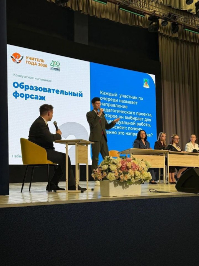 Учителем года в Набережных Челнах признан Динар Галимуллин