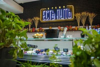 5 новых мест ноября