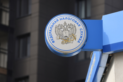 В ФНС опровергли заявление о блокировке счетов за несдачу декларации в мае