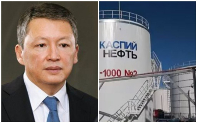 ​Сделка по продаже «Каспий нефти» Тимура Кулибаева все еще не завершена