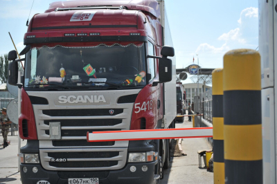 Зеркальный ответ